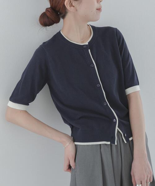 URBAN RESEARCH Sonny Label(アーバンリサーチサニーレーベル)の「クールミスト配色クルーネックカーディガン(カーディガン/ボレロ・レディース・チャコールグレー/ネイビー/ブルー系その他・FREE)」の15枚目の写真