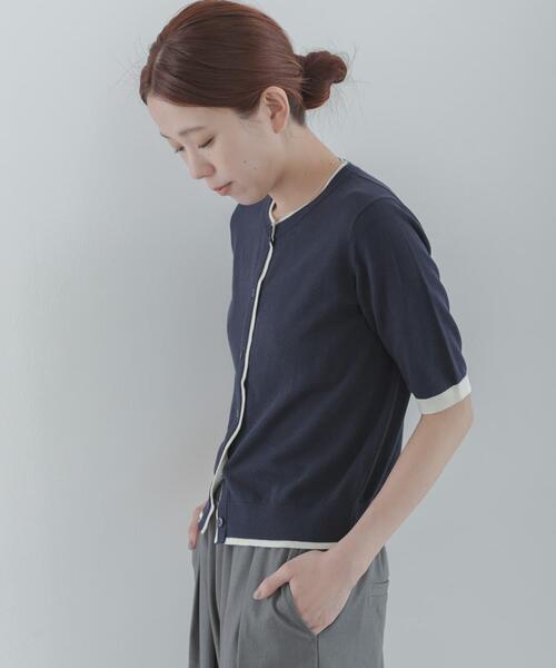 URBAN RESEARCH Sonny Label(アーバンリサーチサニーレーベル)の「クールミスト配色クルーネックカーディガン(カーディガン/ボレロ・レディース・チャコールグレー/ネイビー/ブルー系その他・FREE)」の17枚目の写真