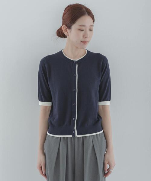 URBAN RESEARCH Sonny Label(アーバンリサーチサニーレーベル)の「クールミスト配色クルーネックカーディガン(カーディガン/ボレロ・レディース・チャコールグレー/ネイビー/ブルー系その他・FREE)」の20枚目の写真