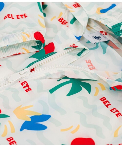PETIT BATEAU（プチバトー）の「プリントサンブレーカー（マウンテンパーカー・キッズ・ホワイト系その他・3YEAR/4YEAR/5YEAR）」の8枚目の写真
