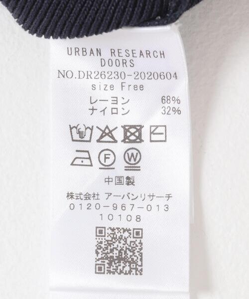 URBAN RESEARCH DOORS（アーバンリサーチドアーズ）の「2WAYニットタンク（タンクトップ・レディース・オフホワイト/ネイビー/ブラウン・FREE）」の14枚目の写真