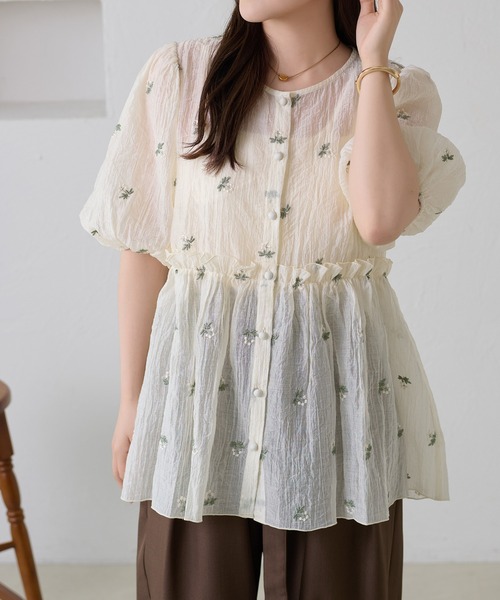 apres jour clair】花柄刺繍ペプラムトップス（シャツ/ブラウス