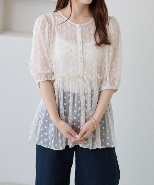 apres jour clair(アプレジュールクレア)の「【apres jour clair】花柄刺繍ペプラムトップス(シャツ/ブラウス・レディース・アイボリー/ピンク/ブラック/オフホワイト・フリー/X-LARGE)」の3枚目の写真