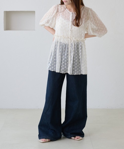 apres jour clair(アプレジュールクレア)の「【apres jour clair】花柄刺繍ペプラムトップス(シャツ/ブラウス・レディース・アイボリー/ピンク/ブラック/オフホワイト・フリー/X-LARGE)」の22枚目の写真
