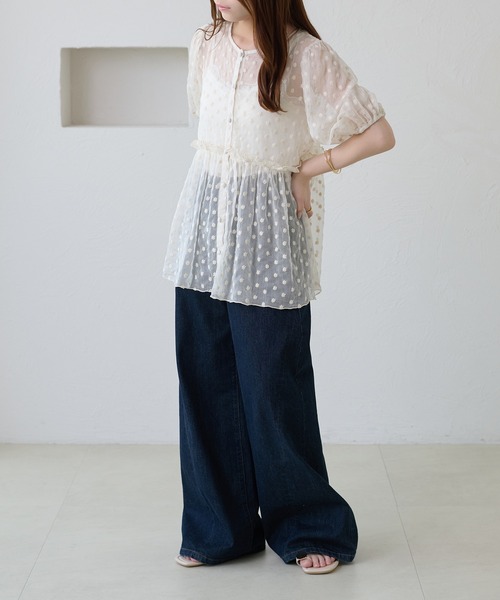 apres jour clair(アプレジュールクレア)の「【apres jour clair】花柄刺繍ペプラムトップス(シャツ/ブラウス・レディース・アイボリー/ピンク/ブラック/オフホワイト・フリー/X-LARGE)」の21枚目の写真