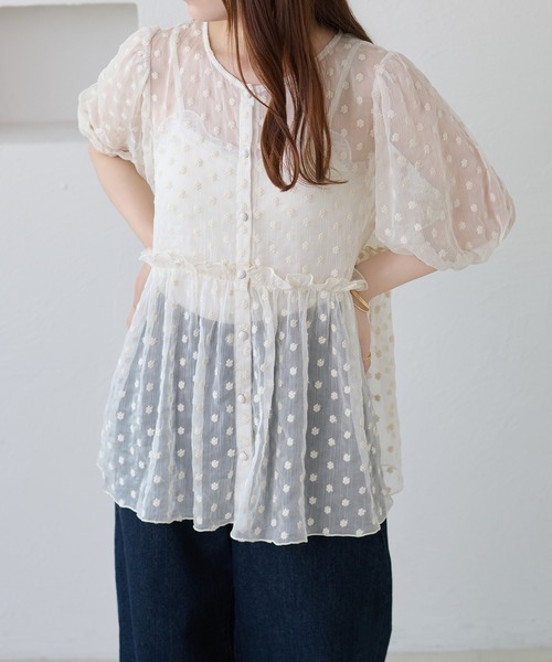 apres jour clair(アプレジュールクレア)の「【apres jour clair】花柄刺繍ペプラムトップス(シャツ/ブラウス・レディース・アイボリー/ピンク/ブラック/オフホワイト・フリー/X-LARGE)」の5枚目の写真