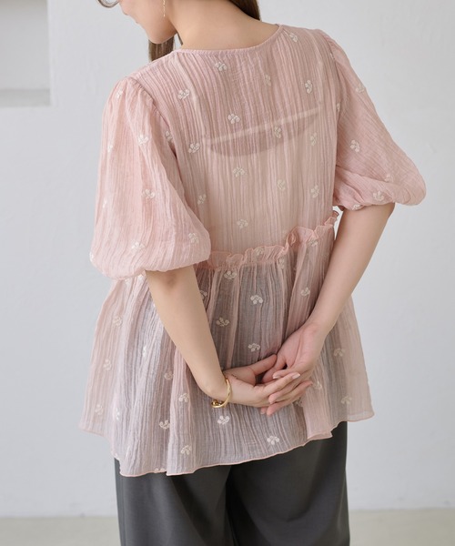apres jour clair(アプレジュールクレア)の「【apres jour clair】花柄刺繍ペプラムトップス(シャツ/ブラウス・レディース・アイボリー/ピンク/ブラック/オフホワイト・フリー/X-LARGE)」の16枚目の写真