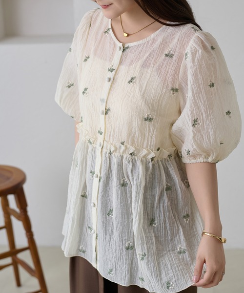 apres jour clair】花柄刺繍ペプラムトップス（シャツ/ブラウス 