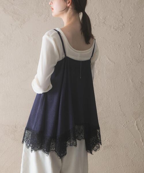 URBAN RESEARCH ROSSO WOMEN(アーバンリサーチ ロッソ)の「レースヘムデザインサテンキャミソール(キャミソール・レディース・アイボリー/ネイビー・FREE)」の13枚目の写真