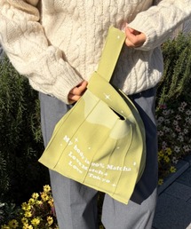 Bunny Matcha Lt.Green