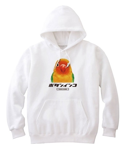 Moftique(モフティック)の「Moftique(モフティック) プルパーカー スウェット 裏毛 コザクラインコ 鳥 ペット アニマル プリント トップス レディース ユニセックス(パーカー・レディース・ブラック/ホワイト/ヘザーグレー・XS/S)」の2枚目の写真