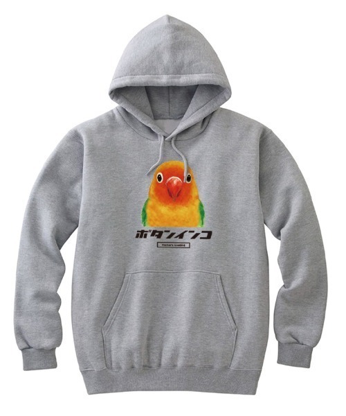 Moftique(モフティック)の「Moftique(モフティック) プルパーカー スウェット 裏毛 コザクラインコ 鳥 ペット アニマル プリント トップス レディース ユニセックス(パーカー・レディース・ブラック/ホワイト/ヘザーグレー・XS/S)」の3枚目の写真