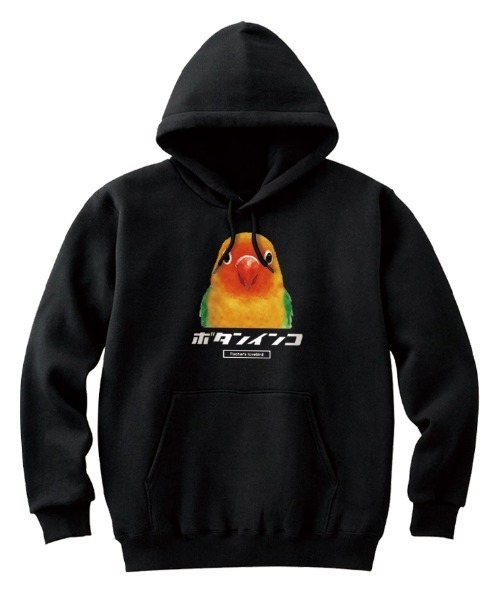 Moftique(モフティック)の「Moftique(モフティック) プルパーカー スウェット 裏毛 コザクラインコ 鳥 ペット アニマル プリント トップス レディース ユニセックス(パーカー・レディース・ブラック/ホワイト/ヘザーグレー・XS/S)」の1枚目の写真