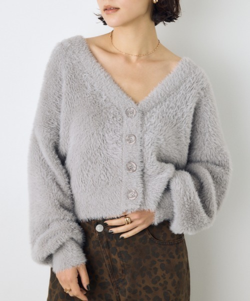 AZUL by moussy(アズールバイマウジー)の「【着丈バリエ】モヘヤライクニットカーディガン 秋服 冬服 ショート丈 ミドル丈 お尻が隠れる ニットトップス(ニット/セーター・レディース・ブラウン/ライトピンク/グレー・MEDIUM/SMALL)」の2枚目の写真