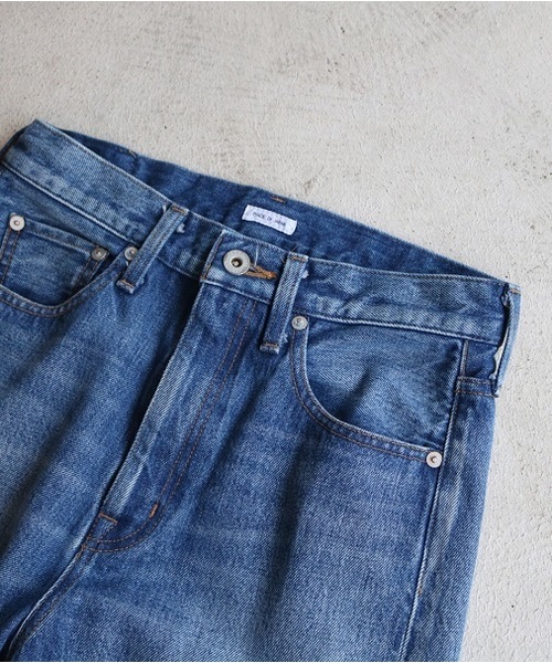 TODAYFUL（トゥデイフル）の「REX's Denim（デニムパンツ・レディース・ブルー・23inch/24inch/26inch/25inch）」の7枚目の写真