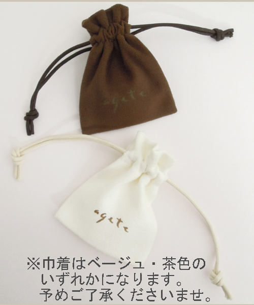 大人気新品  agete（アガット）の「K10スライドチャーム（チャーム）」 - WEAR アクセサリー