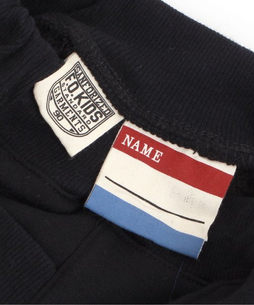 F.O.KIDS（エフオーキッズ）の「マチ付きカットパンツ_裏シャギー（その他パンツ・キッズ・インディゴブルー/ブラック/グレー・110/130/100/120/90/95/140/80）」の11枚目の写真