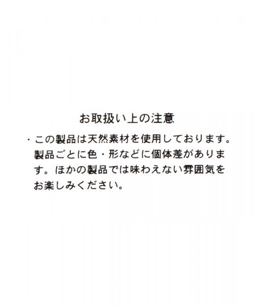 GLOBAL WORK（グローバルワーク）の「ザツザイタッセルイヤリング/831687（イヤリング・レディース・ホワイト/ライトグレー/ダークブラウン・FREE）」の7枚目の写真