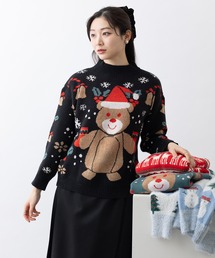 UGLY（アグリー）の「UGLY アグリー クリスマス ダサセーター（ニット/セーター）」