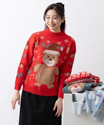 UGLY（アグリー）の「UGLY アグリー クリスマス ダサセーター（ニット/セーター）」