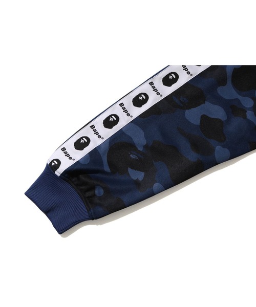 A Bathing Ape 青系迷彩ジャージ XLサイズ A BATHING APE（アベイシングエイプ）の「COLOR CAMO TAPE