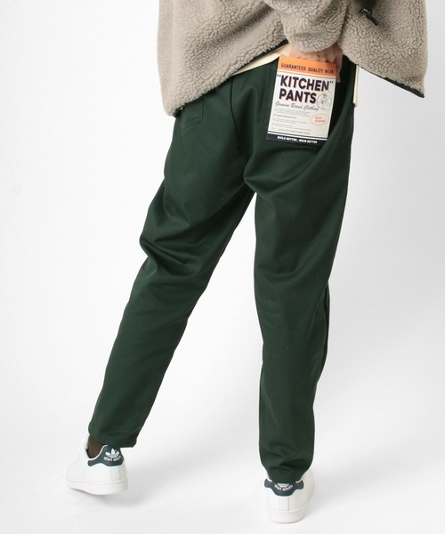 make a ray!（メイク ア レイ！）の「TCツイルシェフパンツ/キッチンパンツ/イージーパンツ/テーパードパンツ（チノパンツ・メンズ・ブラック/グリーン/ブラウン/キャメル/ベージュ・S/M/XL/L）」の4枚目の写真
