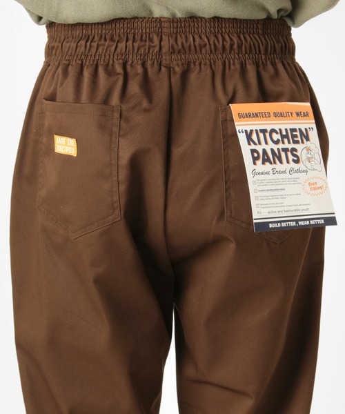 make a ray!（メイク ア レイ！）の「TCツイルシェフパンツ/キッチンパンツ/イージーパンツ/テーパードパンツ（チノパンツ・メンズ・ブラック/グリーン/ブラウン/キャメル/ベージュ・S/M/XL/L）」の18枚目の写真