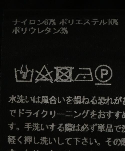 TEATORA（テアトラ）の「＜TEATORA（テアトラ）＞ DR Device