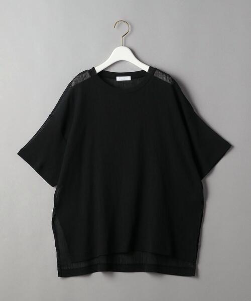 BEAUTY&YOUTH UNITED ARROWS（ビューティーアンドユース