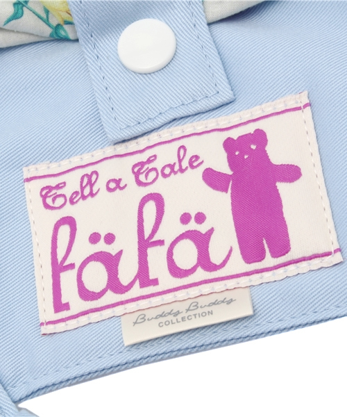 fafa(フェフェ)の「Buddy Buddy COLLECTION x fafa | ベビーキャリアー(その他ベビー用品・キッズ・ブルー/イエロー・FREE)」の7枚目の写真
