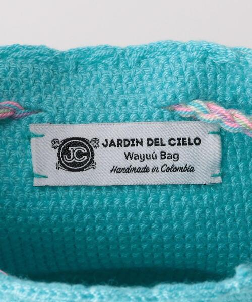 Lepidos（レピドス）の「＜JARDIN DEL CIELO＞ソリッドミニモチラバッグ（ショルダーバッグ・レディース・ライトブルー/モカ・FREE）」の6枚目の写真