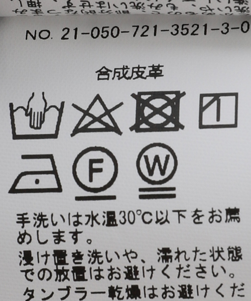 JOINT WORKS(ジョイントワークス)の「JW-F-LEATHER WESTERN シャツ(シャツ/ブラウス・メンズ・ブラック・SMALL/MEDIUM/LARGE)」の2枚目の写真