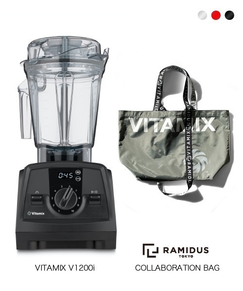 Vitamix（バイタミックス）の「【Web限定 RAMIDUSセット】Vitamix