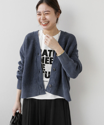 JOURNAL STANDARD relume（ジャーナルスタンダード　レリューム）の「《追加》製品染めワイドクロップドカーディガン◆（カーディガン/ボレロ）」