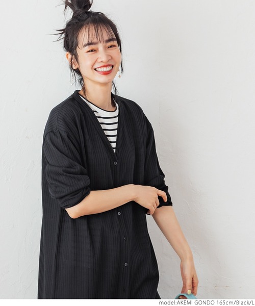coca(coca)(コカ)の「ワイドテレコロングカーディガン(カーディガン/ボレロ・レディース・ブラック/グレイッシュベージュ・M/L)」の3枚目の写真