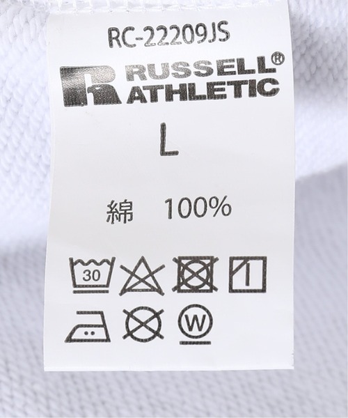 Russell Athletic(ラッセルアスレティック)の「【RUSSELL ATHLETIC/ラッセル・アスレティック】HIGN COTTON スウェットパンツ(スウェットパンツ・メンズ・グリーン/グレー/ネイビー・LARGE/MEDIUM)」の8枚目の写真