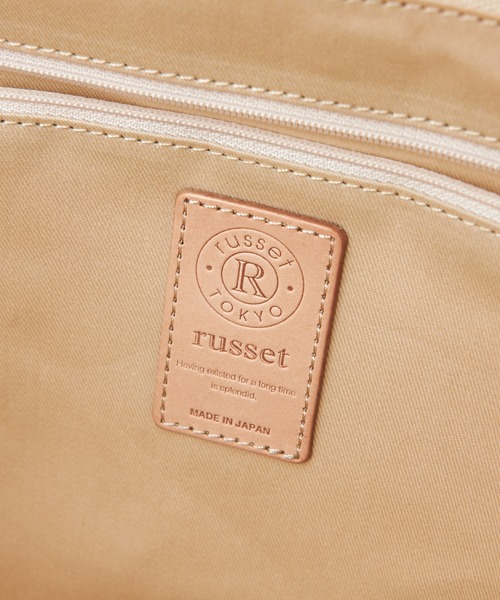 russet(ラシット)の「《SHOPPER》トートバッグ L 【キャンバス】(CE-244)(トートバッグ・レディース・キナリ/グレー/ブラック/ベージュ系その他2/ベージュ系その他/ベージュ・FREE)」の18枚目の写真