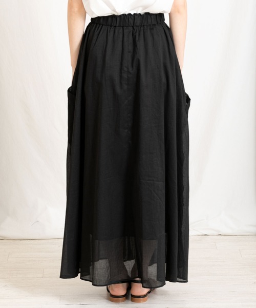 CLOCHE（クロシェ）の「コットンリネンサイドPKギャザースカート