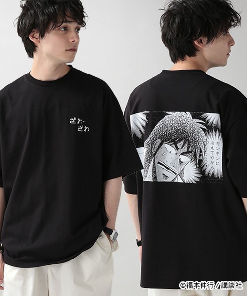 RAGEBLUE(レイジブルー)の「【カイジ】コラボプリントTシャツ(Tシャツ/カットソー・メンズ・ホワイト/ブラック・MEDIUM/LARGE)」の2枚目の写真