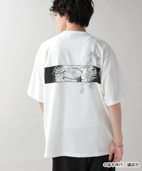 RAGEBLUE(レイジブルー)の「【カイジ】コラボプリントTシャツ(Tシャツ/カットソー・メンズ・ホワイト/ブラック・MEDIUM/LARGE)」の6枚目の写真