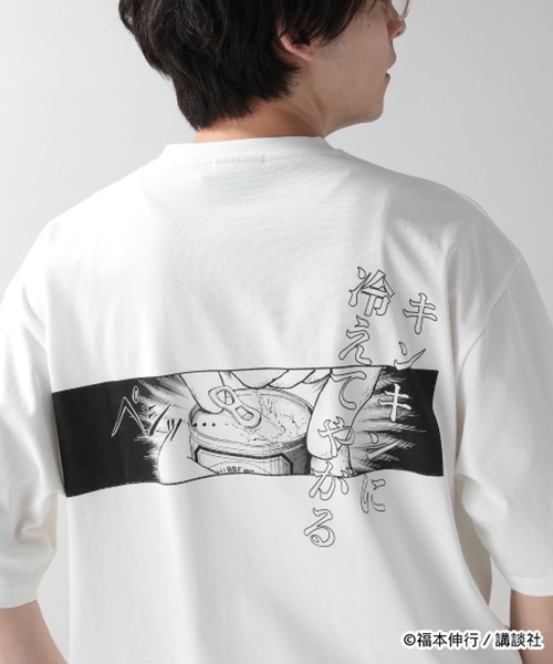 RAGEBLUE(レイジブルー)の「【カイジ】コラボプリントTシャツ(Tシャツ/カットソー・メンズ・ホワイト/ブラック・MEDIUM/LARGE)」の3枚目の写真