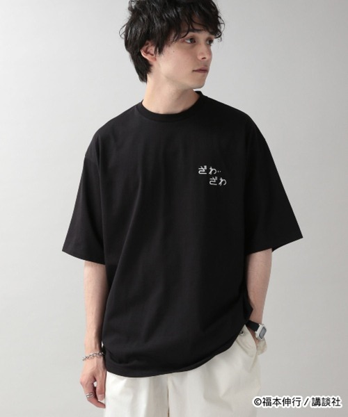 RAGEBLUE(レイジブルー)の「【カイジ】コラボプリントTシャツ(Tシャツ/カットソー・メンズ・ホワイト/ブラック・MEDIUM/LARGE)」の21枚目の写真