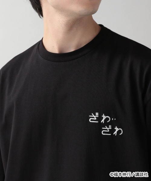 RAGEBLUE(レイジブルー)の「【カイジ】コラボプリントTシャツ(Tシャツ/カットソー・メンズ・ホワイト/ブラック・MEDIUM/LARGE)」の10枚目の写真