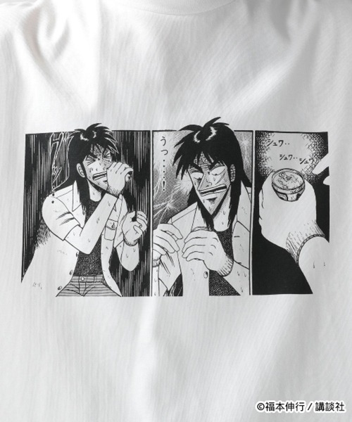 RAGEBLUE(レイジブルー)の「【カイジ】コラボプリントTシャツ(Tシャツ/カットソー・メンズ・ホワイト/ブラック・MEDIUM/LARGE)」の20枚目の写真