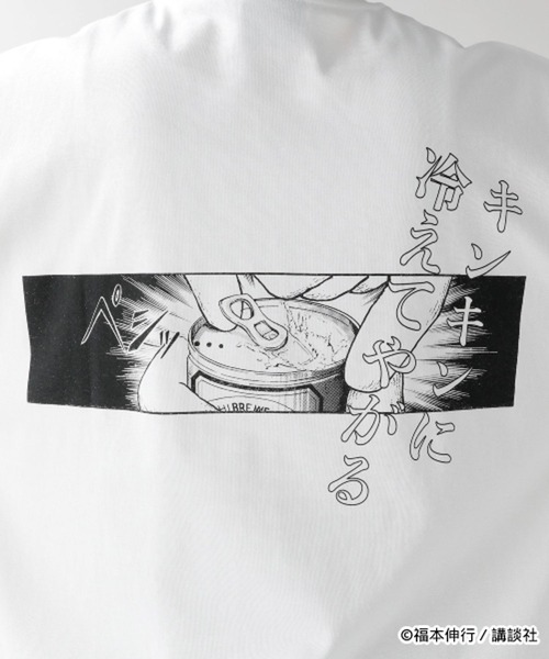 RAGEBLUE（レイジブルー）の「【カイジ】コラボプリントTシャツ（T