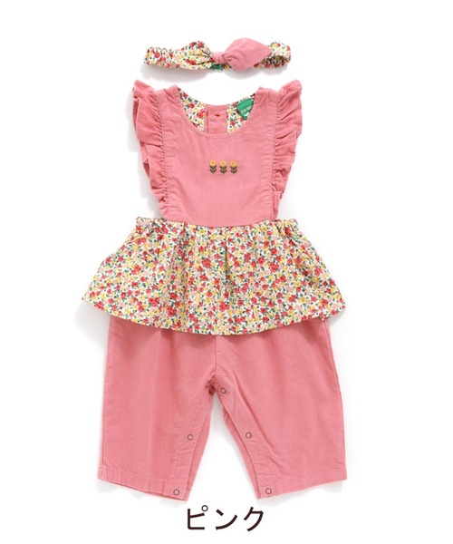 RAGMART（ラグマート）の「ヘアバンド＆サロペットセット（サロペット/オーバーオール・キッズ・ピンク/モカ/イエロー・80ｃｍ/70cm/90cm）」の5枚目の写真