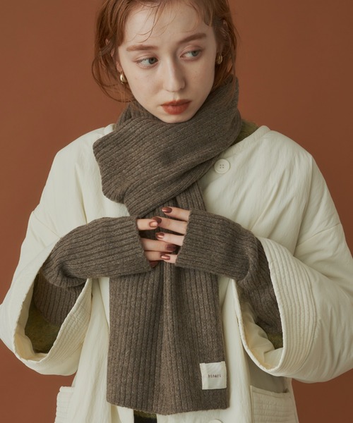 hinari(ヒナリ)の「リブニットマフラー(マフラー・レディース・アイボリー/ダークブラウン/ベージュ・FREE)」の9枚目の写真