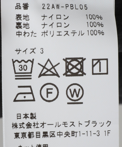 Product Twelve(プロダクトトゥエルブ)の「【Product Twelve/プロダクト トゥエルブ】NYLON QUILT S/C(ミリタリージャケット・メンズ・ブラック・2)」の17枚目の写真