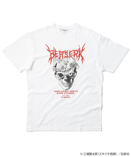 ARTIMATION×ベルセルク】 「ベヘリットスカル S/S TEE」 BERSERK（T
