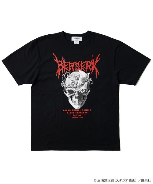 ベルセルク Tシャツ 髑髏　ブラック ARTIMATION（アーティメーション）の「【ARTIMATION×ベルセルク